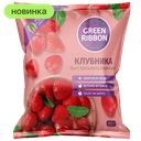 Клубника GREEN RIBBON замороженная, 300г