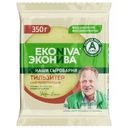 Сыр ЭкоНива Тильзитер полутвердый 50% БЗМЖ 350г