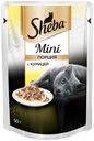 Корм для кошек Sheba Mini курица, 50 г
