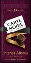 Кофе CARTE NOIRE Intense Absolu натуральный жареный молотый, 230г