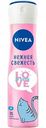 Антиперспирант женский NIVEA Love be trendy Нежная свежесть, 150 мл