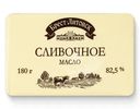 Масло сладкосливочное Брест-Литовск несолёное высшего сорта 82.5%, 180г