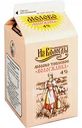 Молоко топлёное пастеризованное Вологодский молочный комбинат Вологжанка 4%, 470 г