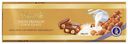 Шоколад молочный Swiss Premium с цельным фундуком, Lindt, 300 г