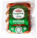 Сардельки Идель Особые с говядиной халяль, 300 г