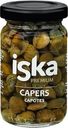 Каперсы Iska, 106 мл