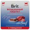 Влажный корм Brit Воздушный паштет с говядиной для стерилизованных кошек и кастрированных котов 100 г