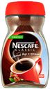 Кофе Nescafe Classic, 95 г