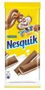Шоколад Nesquik Молочный с молочной начинкой 100г