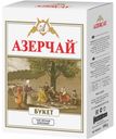 Чай черный Азерчай Букет листовой 100 г
