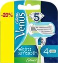Кассеты сменные для станка VENUS Embrace, 4шт