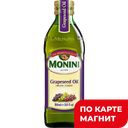 Масло из виноградных косточек MONINI, Монини, 500мл