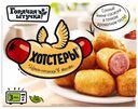Хотстеры Горячая Штучка сосиски в тесте 250 г