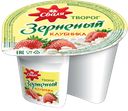 Творог СВАЛЯ зерненый, клубника, 5%, 130г