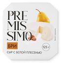 Сыр Premissimo Бри 60% 125г