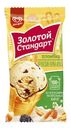 Мороженое Инмарко Золотой Стандарт Пломбир чернослив-курага-орех 88г