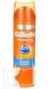 Гель для бритья GILLETTE 100-200мл в ассортименте