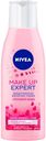 Мицеллярное молочко-тоник + розовая вода «Make Up Expert» Nivea, 200 мл