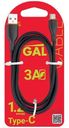 Кабель Gal Мультимедийный для зарядки и передачи данных CU-6104 USB A–Type-C 1.2м в ассортименте, 1шт.