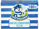 Сливочное масло Простоквашино 72,5% 180 г