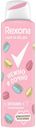 Антиперспирант спрей Rexona нежно и сочно, 150 мл