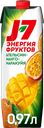 Нектар J7 Апельсин, манго, маракуйя с мякотью, 0.97л