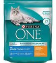 Корм для кошек старше 11 лет Purina One с курицей и злаками, 750 г
