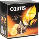Чай чёрный Curtis Banana Flambe, 20×2 г