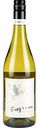 Вино Frog's Return Cotes de Gascogne белое полусухое 11,5 % алк., Франция, 0,75 л