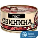 Свинина МКК Балтийский, тушеная, ГОСТ, 325г