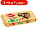 Вафли Яшкино с орехами глазированные, 200г