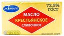 Сладкосливочное масло несоленое Экомилк Крестьянское 72,5% БЗМЖ 180 г