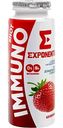 Продукт кисломолочный Exponenta Иммуно Шот вкус Клубника 2,5%, 100 г
