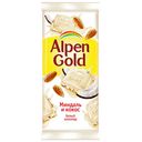 Шоколад белый ALPEN GOLD, миндаль, кокосовая стружка, 90г