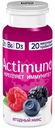 Напиток Actimuno кисломолочный Ягодный микс с цинком 1.5%, 95г