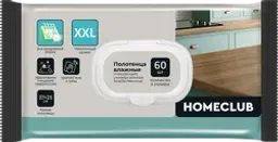 Полотенца влажные HOMECLUB универсальные хозяйственные с пластиковым клапаном, XXL, Арт. 94010