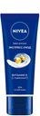 Крем д/рук Nivea Экспресс-питание с витамином Е 50мл