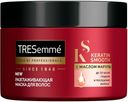 Маска для волос «Разглаживающая» TRESemme, 300 мл