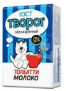 Творог Тольяттимолоко обезжиренный 0%, 200г