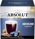 Кофе молотый Absolut Drive Americano Original в капсулах 16x8г