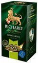 Чай зеленый Richard Royal Green в пакетиках 2 г х 25 шт