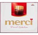Набор конфет шоколадных Merci Ассорти, 250 г