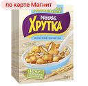 Подушечки ХРУТКА, Молочные, 250г
