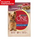 Корм для взрослых собак PURINA® ONE Мини говядина-картофель-горох, 85г