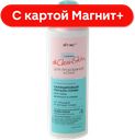 BITЭКС Clean Skin Лосьон тоник д/пробл/кож салицил 150мл:15