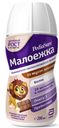 Напиток PediaSure Малоежка со вкусом Шоколада, 200 мл