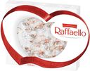 Набор конфет Raffaello «Сердце» с цельным миндальным орехом в кокосовой обсыпке, 120 г