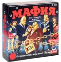 Настольная игра Мафия Play Land 12+