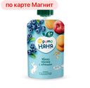 Пюре ФРУТОНЯНЯ, яблоко-черника-печенье, 90г