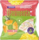 Конфеты Flavimento Сочный ананас жевательные 200г